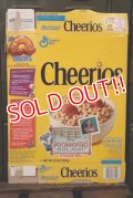 ad-130507-01 General Mills / Cheerios 1995 Cereal Box "Pocahontas"