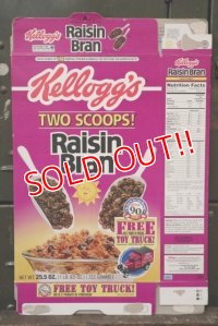 ad-130507-01 Kellogg's / Raisin Bran 1994 Cereal Box