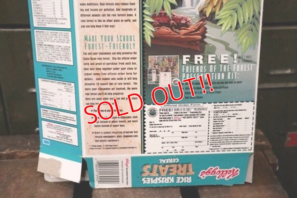 画像6: ad-130507-01 Kellogg's / RICE KRISPIES TREATS 1992 Cereal Box