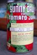 画像3: dp-181101-57 Sunny Dawn / Vintage Tomato Juice Can