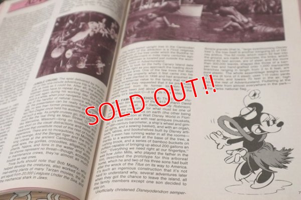 画像6: ct-181101-78 Disneyland / 1986 The Official Guide Book