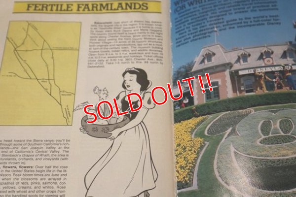 画像8: ct-181101-78 Disneyland / 1986 The Official Guide Book