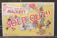 ct-181101-77 HAPPY BIRTHDAY MICKEY / 1978 Place Mat