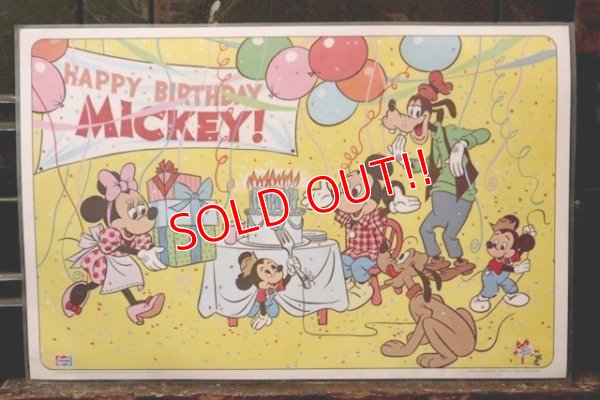 画像1: ct-181101-77 HAPPY BIRTHDAY MICKEY / 1978 Place Mat