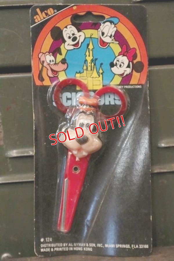 画像1: ct-181101-75 Goofy / alco 1960's-1970's Scissors