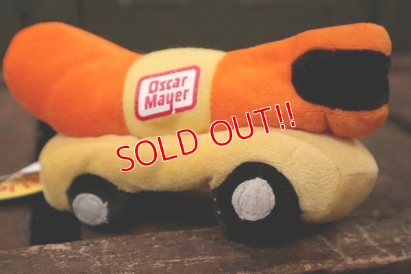 画像3: ct-181101-100 The Oscar Mayer / Wienermobile Bean Bag Toy