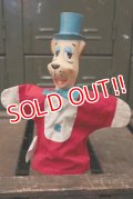 ct-181101-48 Huckleberry Hound / 1960's Puppet