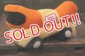ct-181101-100 The Oscar Mayer / Wienermobile Bean Bag Toy