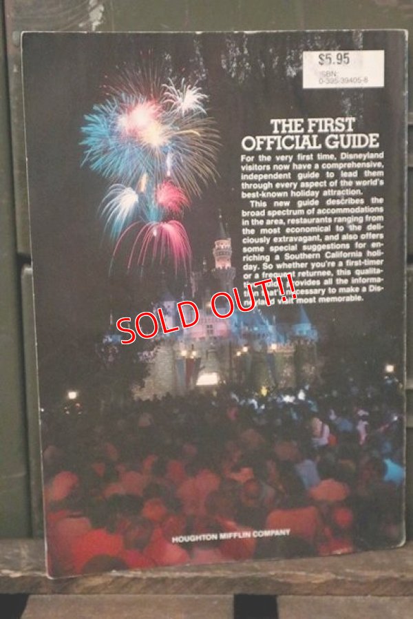 画像10: ct-181101-78 Disneyland / 1986 The Official Guide Book