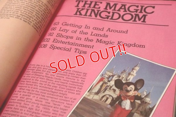 画像4: ct-181101-78 Disneyland / 1986 The Official Guide Book
