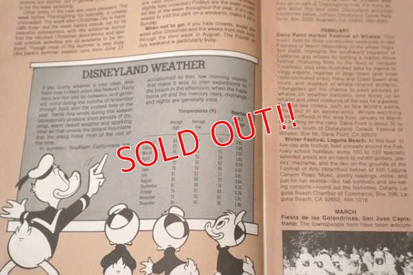 画像3: ct-181101-78 Disneyland / 1986 The Official Guide Book
