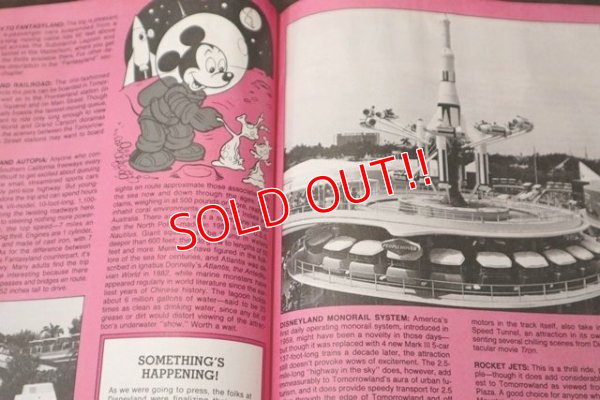 画像7: ct-181101-78 Disneyland / 1986 The Official Guide Book
