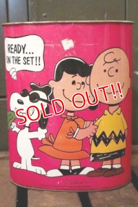 ct-181101-104 PEANUTS / CHEINCO 1960's-1970's Trash Box