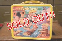 ct-181101-108 The Flintstones  / Aladdin 1960's Metal Lunch Box