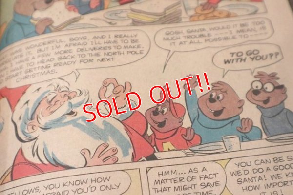 画像5: ct-181101-138 ALVIN / DELL Giant 1963 Merry Christmas Comic