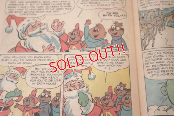 画像6: ct-181101-137 ALVIN / DELL 1963 Merry Christmas Comic