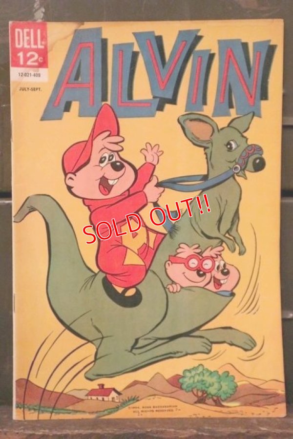 画像1: ct-181101-135 ALVIN / DELL 1964 July-September Comic