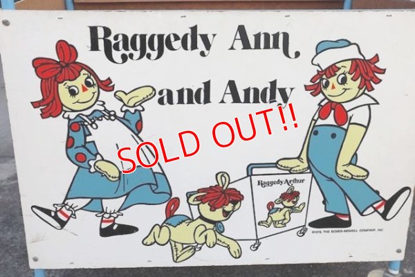 画像1: ct-181101-135 Raggedy Ann & Andy / 1970's Toy Box Cart