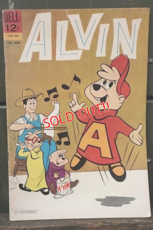 画像1: ct-181101-136 ALVIN / DELL 1963 January-March Comic