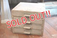 dp-181115-21 Vintage Parts Cabinet