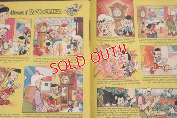 画像5: ct-170801-01 Disneyland Magazine / January,2 1973 NO.47