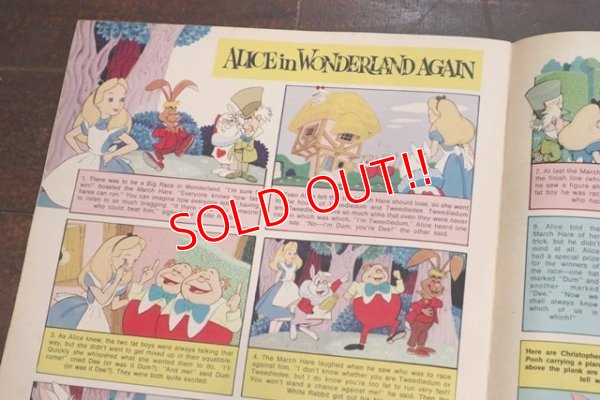 画像5: ct-170801-01 Disneyland Magazine / December 5,1972 NO.43