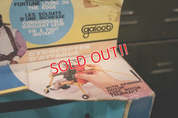 画像8: ct-210701-01 THE A-TEAM / galoob 1983 H・M・Murdock "Combat Attack Gyro Copter"