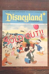 ct-170801-01 Disneyland Magazine / March,6 1973 NO.56