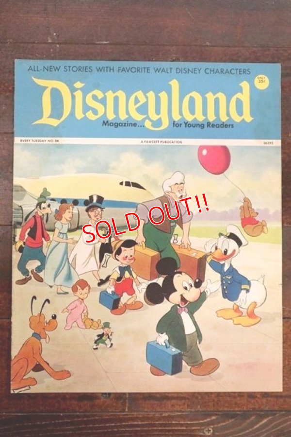 画像1: ct-170801-01 Disneyland Magazine / March,6 1973 NO.56