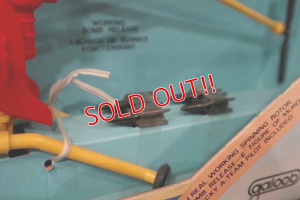 画像5: ct-210701-01 THE A-TEAM / galoob 1983 H・M・Murdock "Combat Attack Gyro Copter"