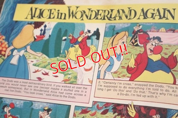 画像5: ct-170801-01 Disneyland Magazine / October 10,1972 NO.35