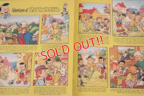 画像5: ct-170801-01 Disneyland Magazine / March,6 1973 NO.56