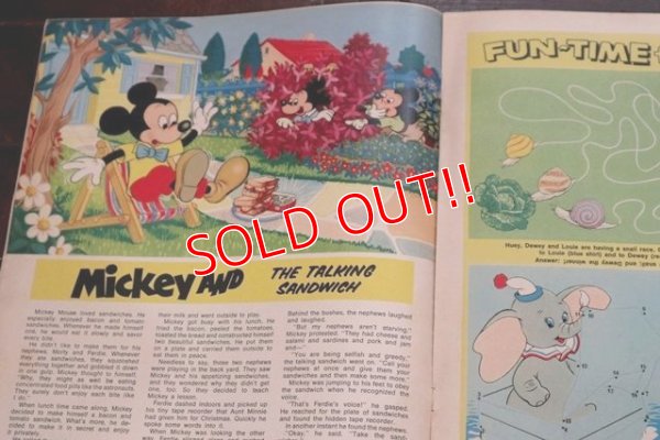 画像3: ct-170801-01 Disneyland Magazine / November 21,1972 NO.41