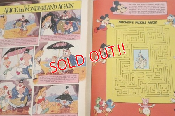 画像4: ct-170801-01 Disneyland Magazine / March,6 1973 NO.56