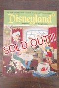 ct-170801-01 Disneyland Magazine / December 5,1972 NO.43