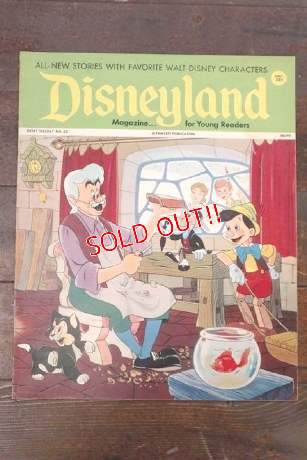 画像1: ct-170801-01 Disneyland Magazine / December 5,1972 NO.43