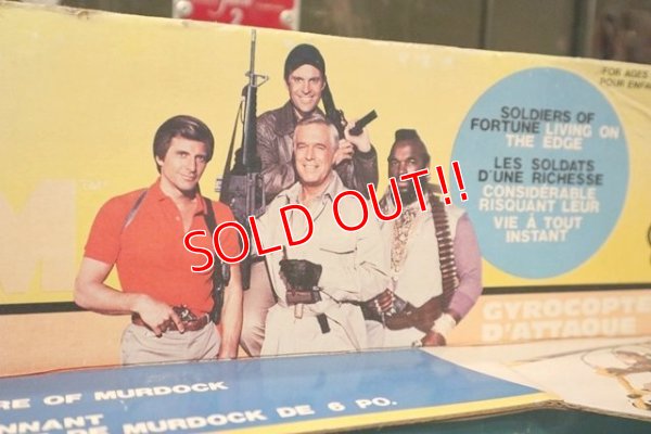 画像6: ct-210701-01 THE A-TEAM / galoob 1983 H・M・Murdock "Combat Attack Gyro Copter"