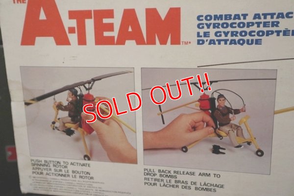 画像11: ct-210701-01 THE A-TEAM / galoob 1983 H・M・Murdock "Combat Attack Gyro Copter"