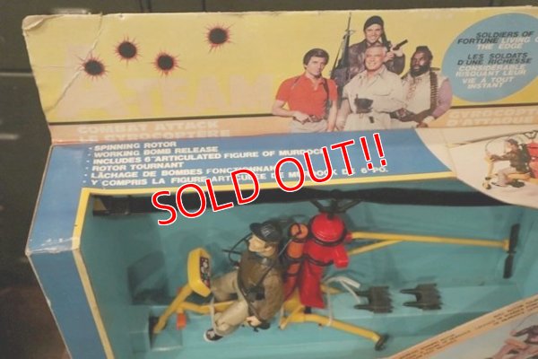 画像4: ct-210701-01 THE A-TEAM / galoob 1983 H・M・Murdock "Combat Attack Gyro Copter"