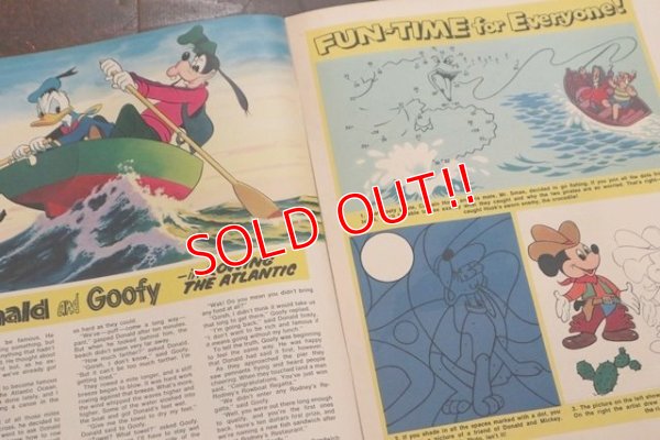 画像5: ct-170801-01 Disneyland Magazine / March,27 1973 NO.59