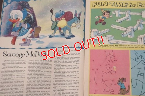 画像3: ct-170801-01 Disneyland Magazine / October 10,1972 NO.35