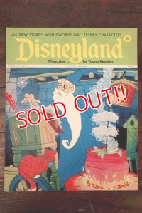 ct-170801-01 Disneyland Magazine / October 10,1972 NO.35