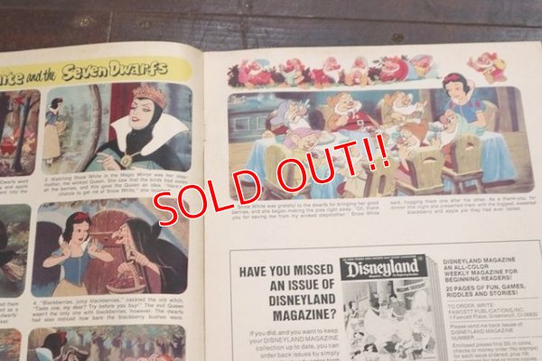 画像3: ct-170801-01 Disneyland Magazine / May,8 1973 NO.65