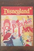 ct-170801-01 Disneyland Magazine / August 29,1972 NO.29