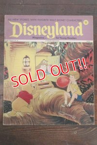 ct-170801-01 Disneyland Magazine / December 26,1972 NO.46