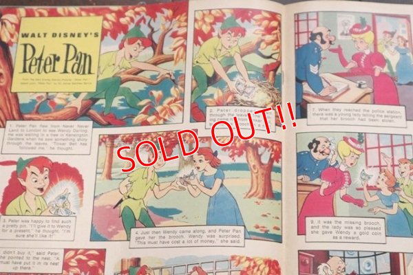 画像4: ct-170801-01 Disneyland Magazine / December 26,1972 NO.46