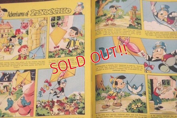 画像6: ct-170801-01 Disneyland Magazine / February,6 1973 NO.52