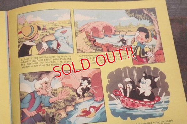 画像6: ct-170801-01 Disneyland Magazine / May,8 1973 NO.65