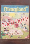 ct-170801-01 Disneyland Magazine / February,6 1973 NO.52