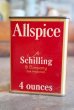 画像1: dp-181115-20 Schilling / All Spice Can (1)